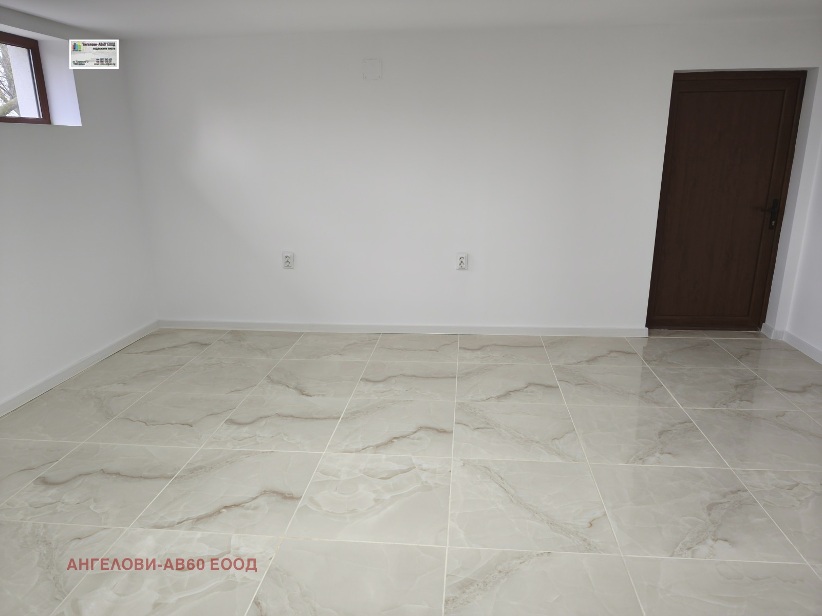 ���� ��� ���� ��������� �������� | Imot.bg � ����������� 6