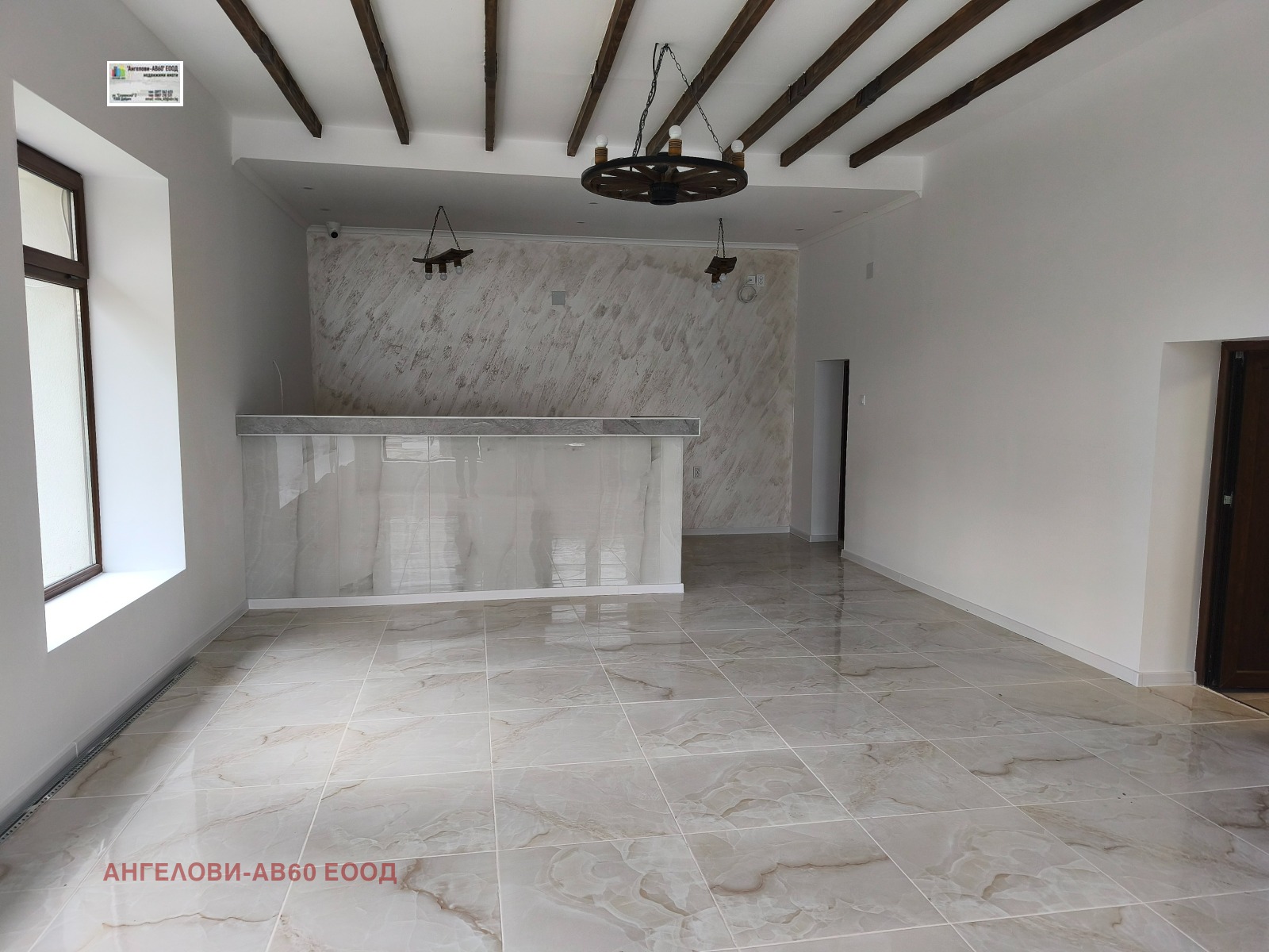 ���� ��� ���� ��������� �������� | Imot.bg � ����������� 2