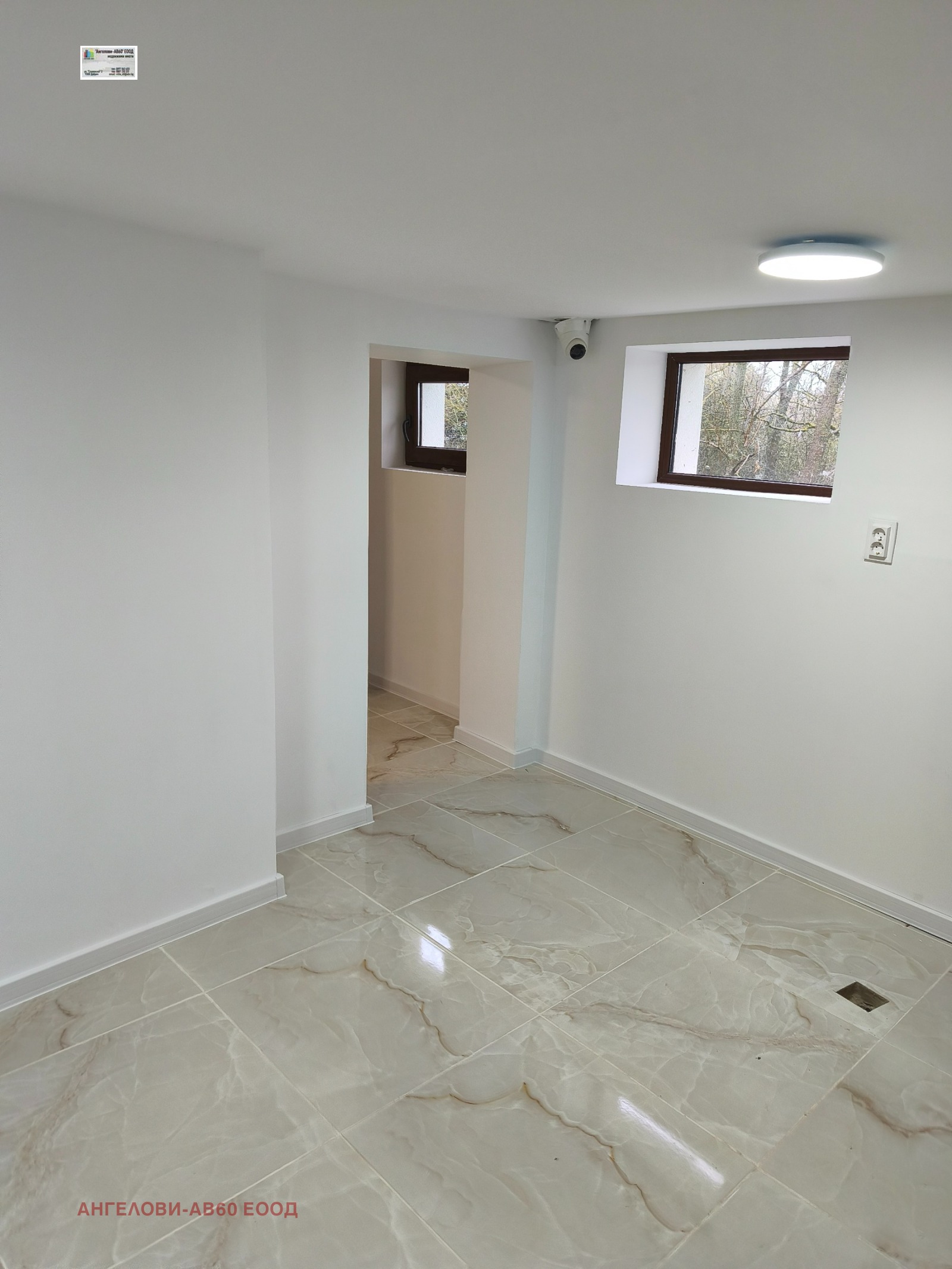 ���� ��� ���� ��������� �������� | Imot.bg � ����������� 7