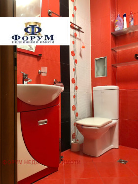 ���� ��� ���� 1-����� | Imot.bg � ����� ������ 8