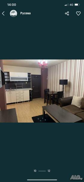 ���� ��� ���� 2-����� | Imot.bg � ����� ������ 2