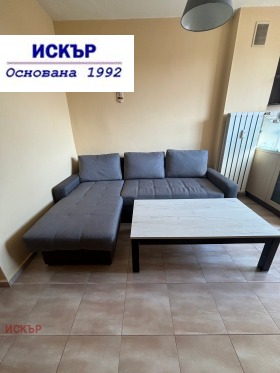    2- | Imot.bg    2