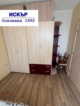    2- | Imot.bg    9