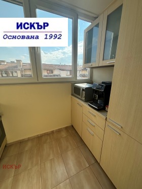    2- | Imot.bg    5