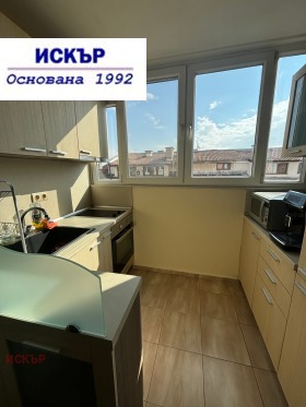    2- | Imot.bg    4
