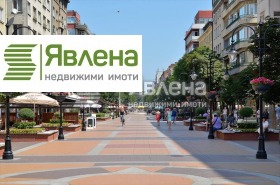 Канцеларија Центар, Софија