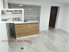 ���� ��� ���� ��������� �������� | Imot.bg � ����� ������ 4