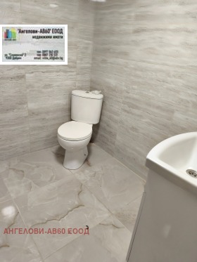 ���� ��� ���� ��������� �������� | Imot.bg � ����� ������ 3