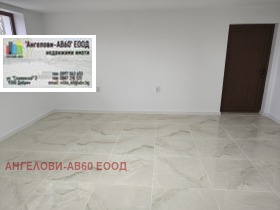 ���� ��� ���� ��������� �������� | Imot.bg � ����� ������ 6