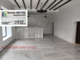 ���� ��� ���� ��������� �������� | Imot.bg � ����� ������ 2