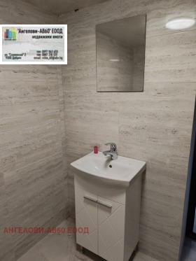 ���� ��� ���� ��������� �������� | Imot.bg � ����� ������ 5