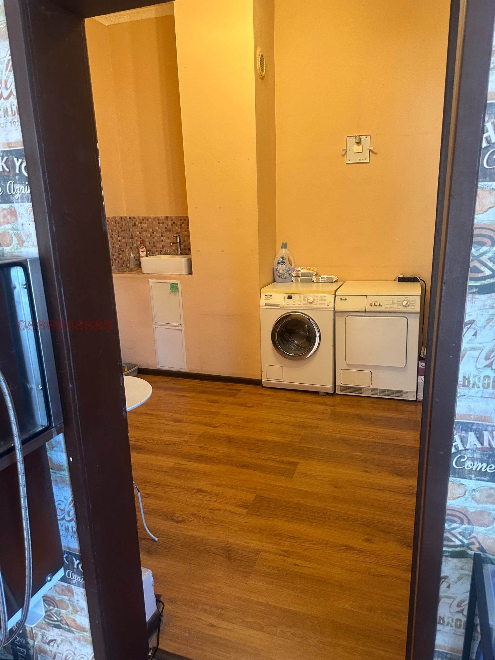 Дава под наем МАГАЗИН, гр. София, Връбница 2, снимка 6 - Магазини - 53808366