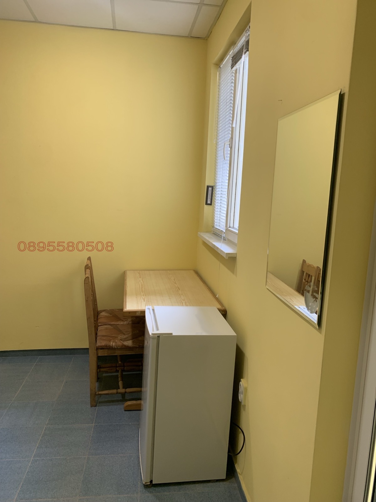 ���� ��� ���� 1-����� | Imot.bg � ����������� 2