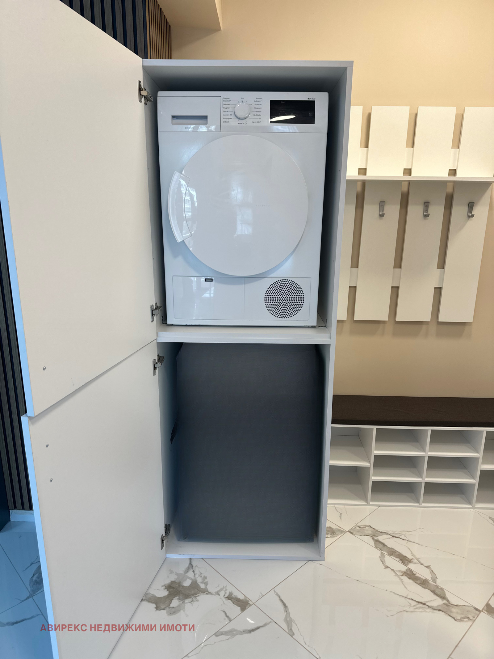 Дава под Наем 2-СТАЕН | Imot.bg — изображение 9