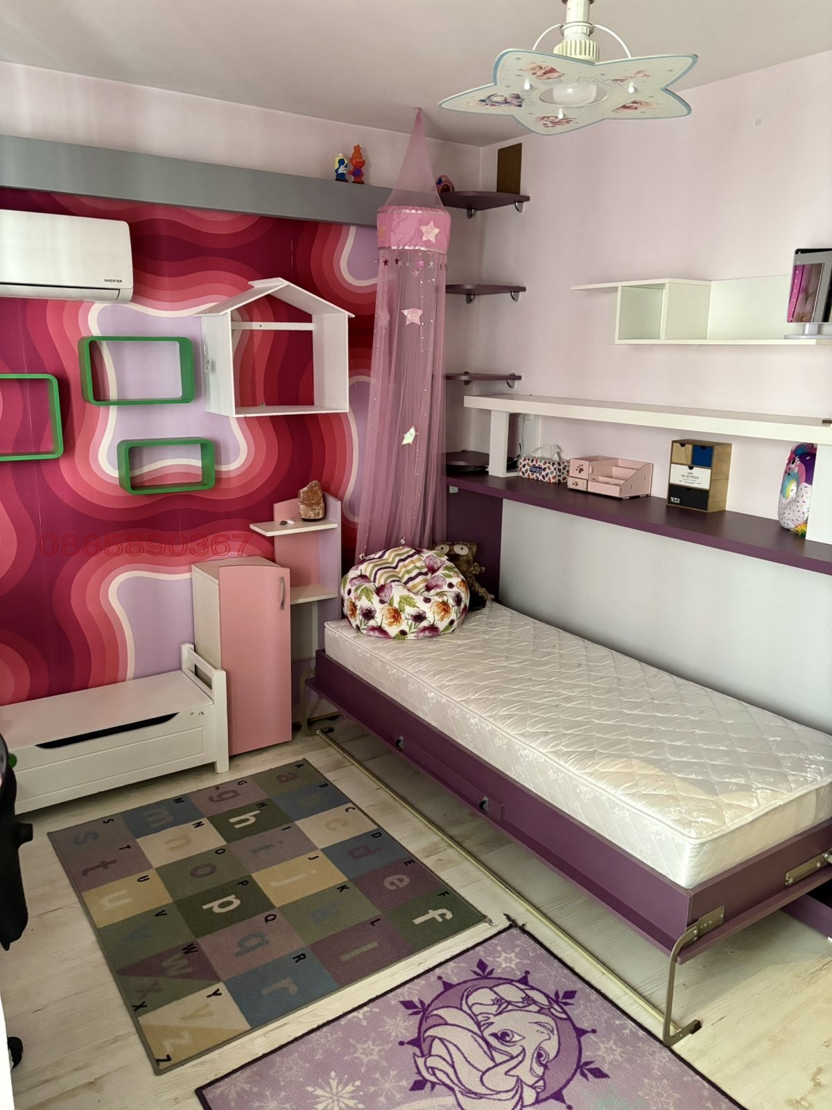 ���� ��� ���� 2-����� | Imot.bg � ����������� 16