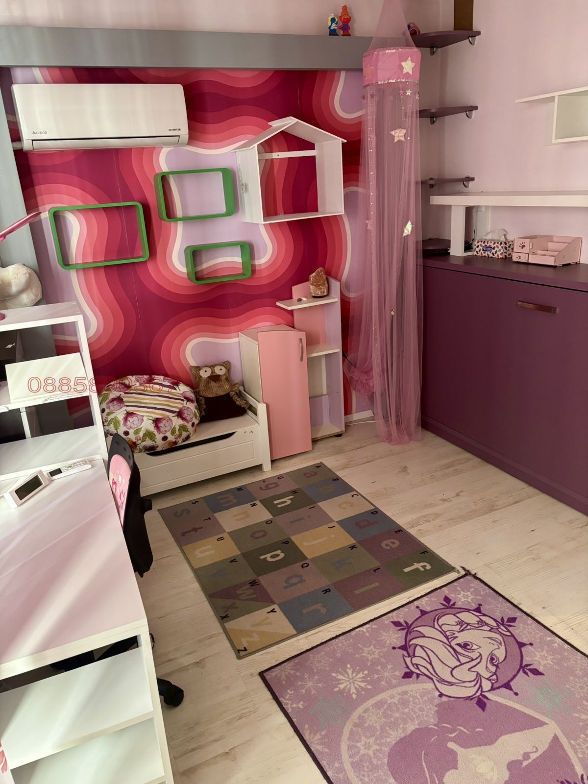 ���� ��� ���� 2-����� | Imot.bg � ����������� 15