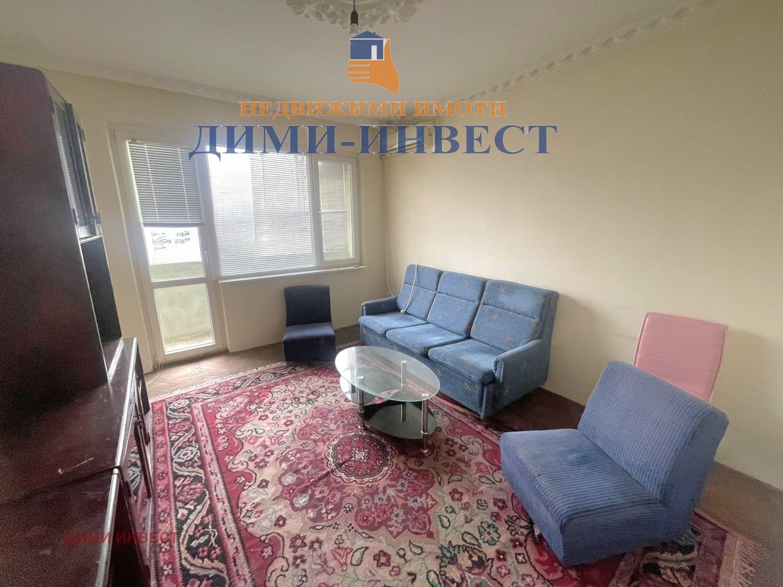 ���� ��� ���� 2-����� | Imot.bg � ����������� 1