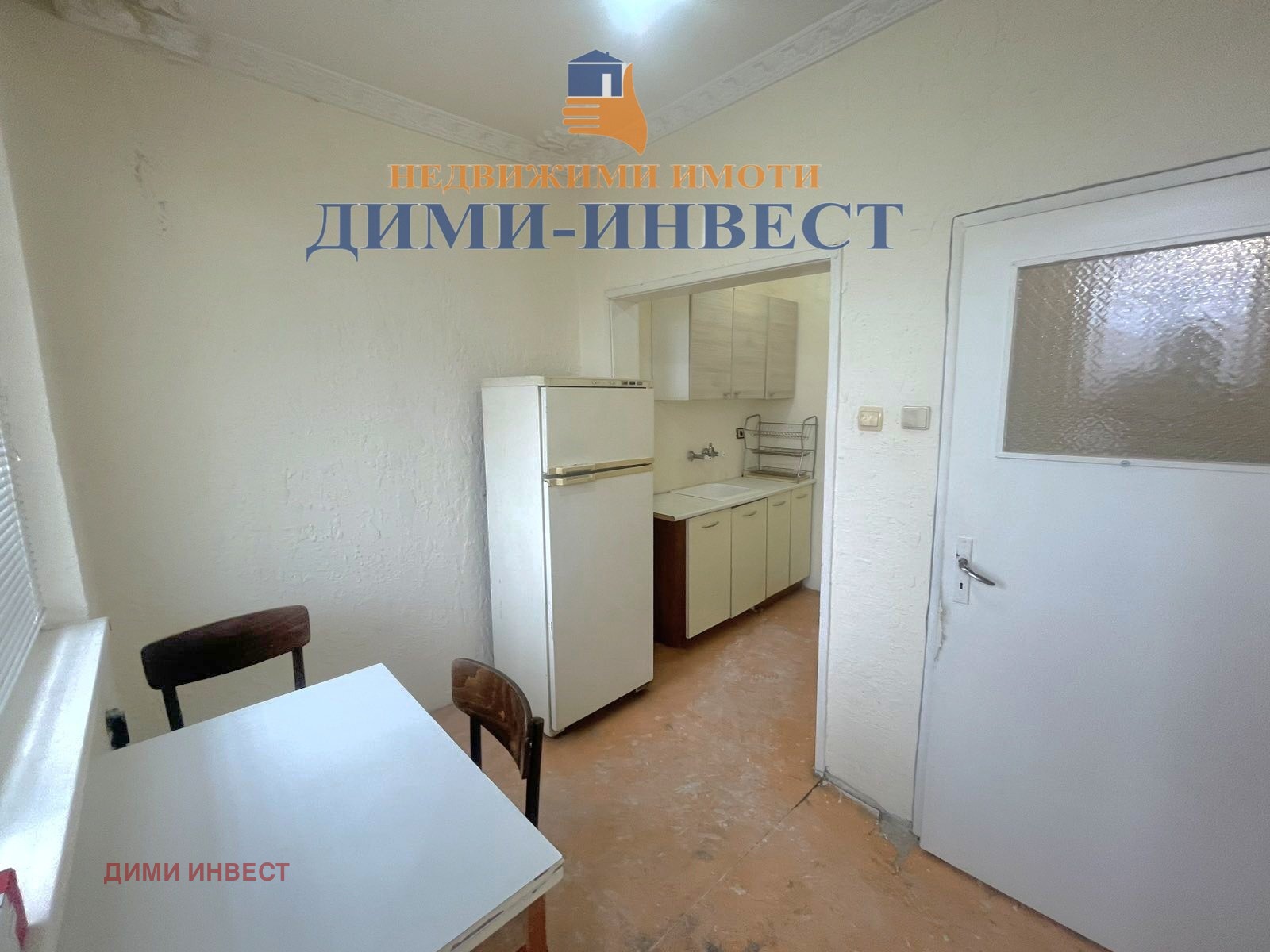 ���� ��� ���� 2-����� | Imot.bg � ����������� 4