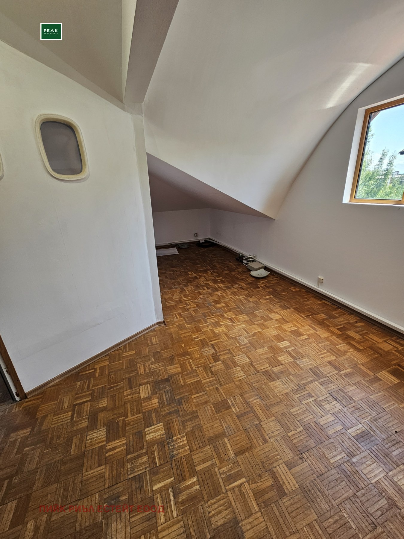 Дава под Наем ОФИС | Imot.bg — изображение 2