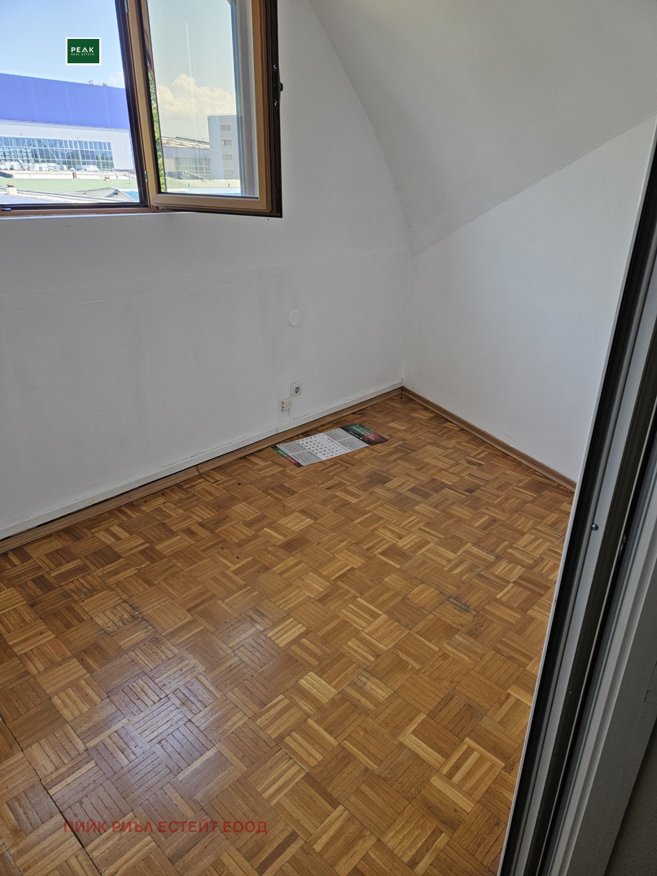 Дава под Наем ОФИС | Imot.bg — изображение 7