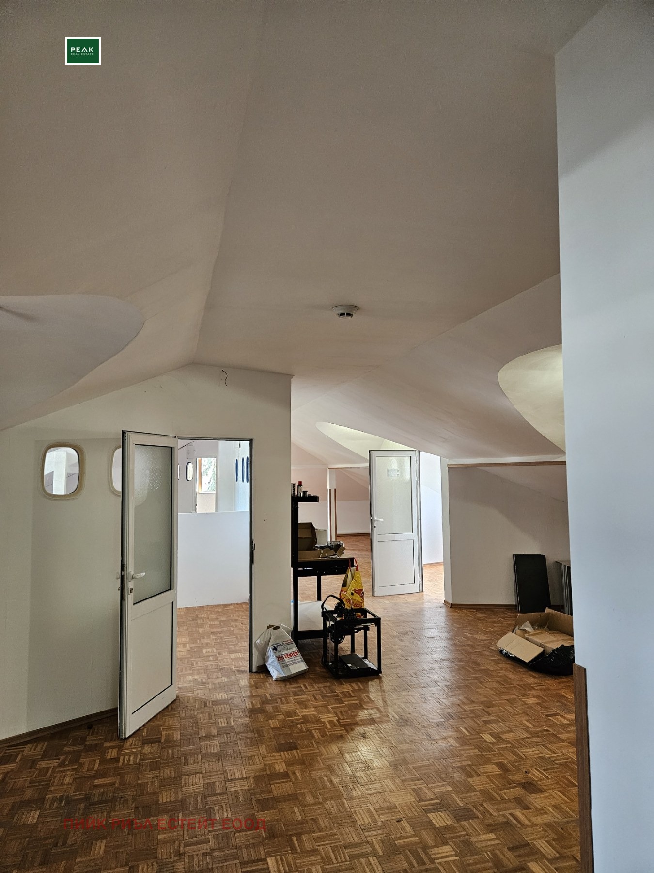 Дава под Наем ОФИС | Imot.bg — изображение 5