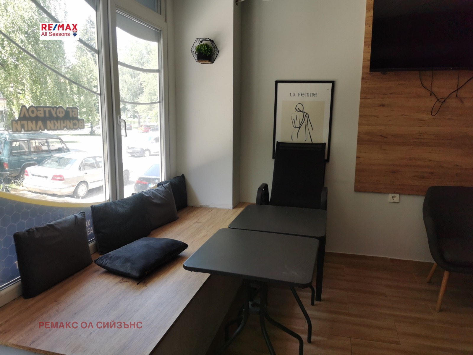 ���� ��� ���� ���� | Imot.bg � ����������� 2