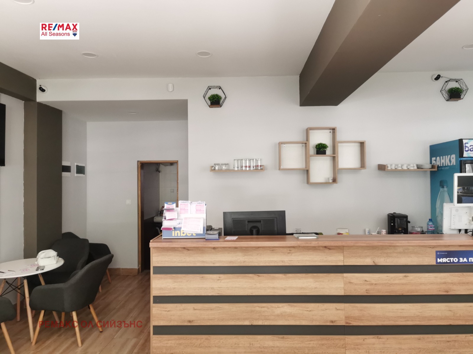 ���� ��� ���� ���� | Imot.bg � ����������� 10