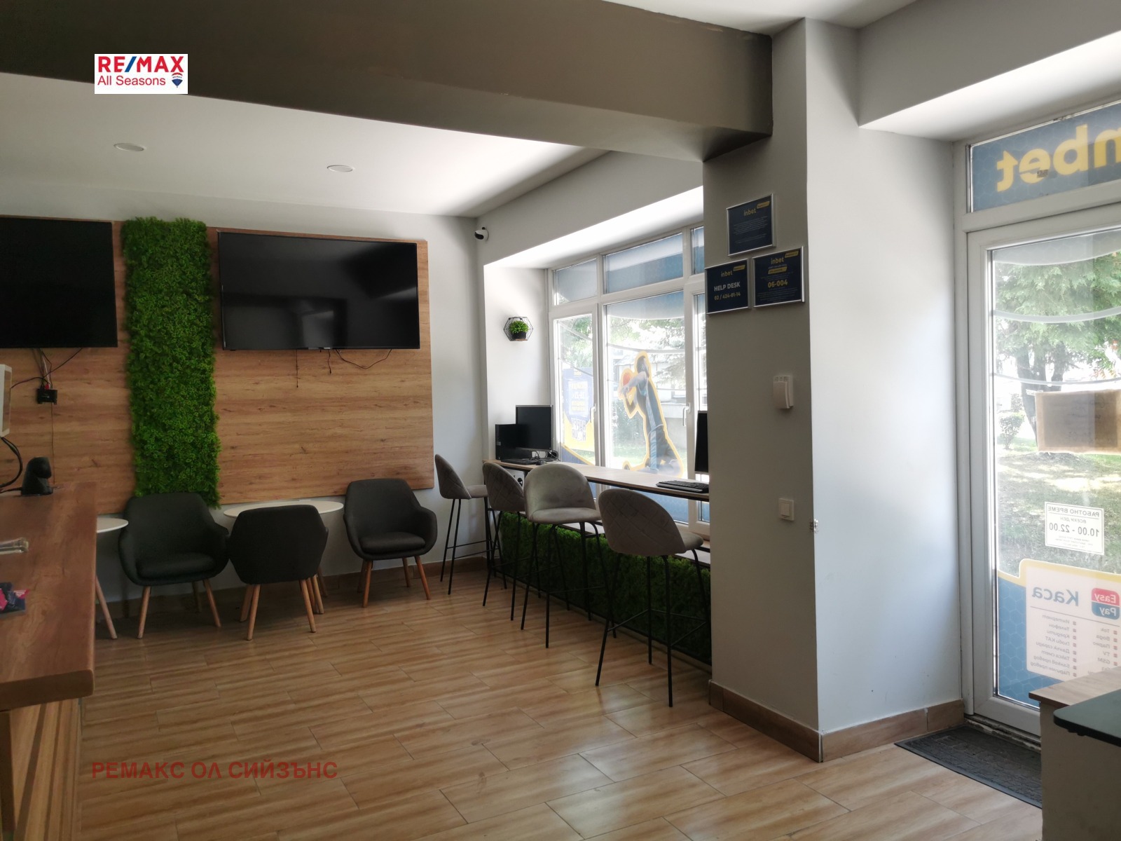 ���� ��� ���� ���� | Imot.bg � ����������� 9