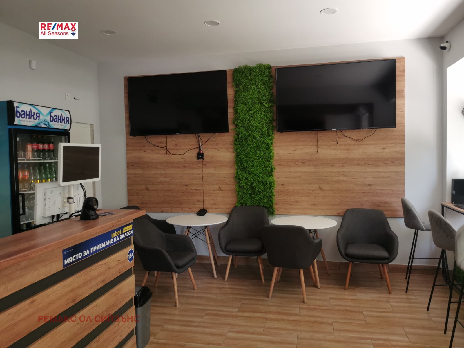 ���� ��� ���� ���� | Imot.bg � ����������� 6