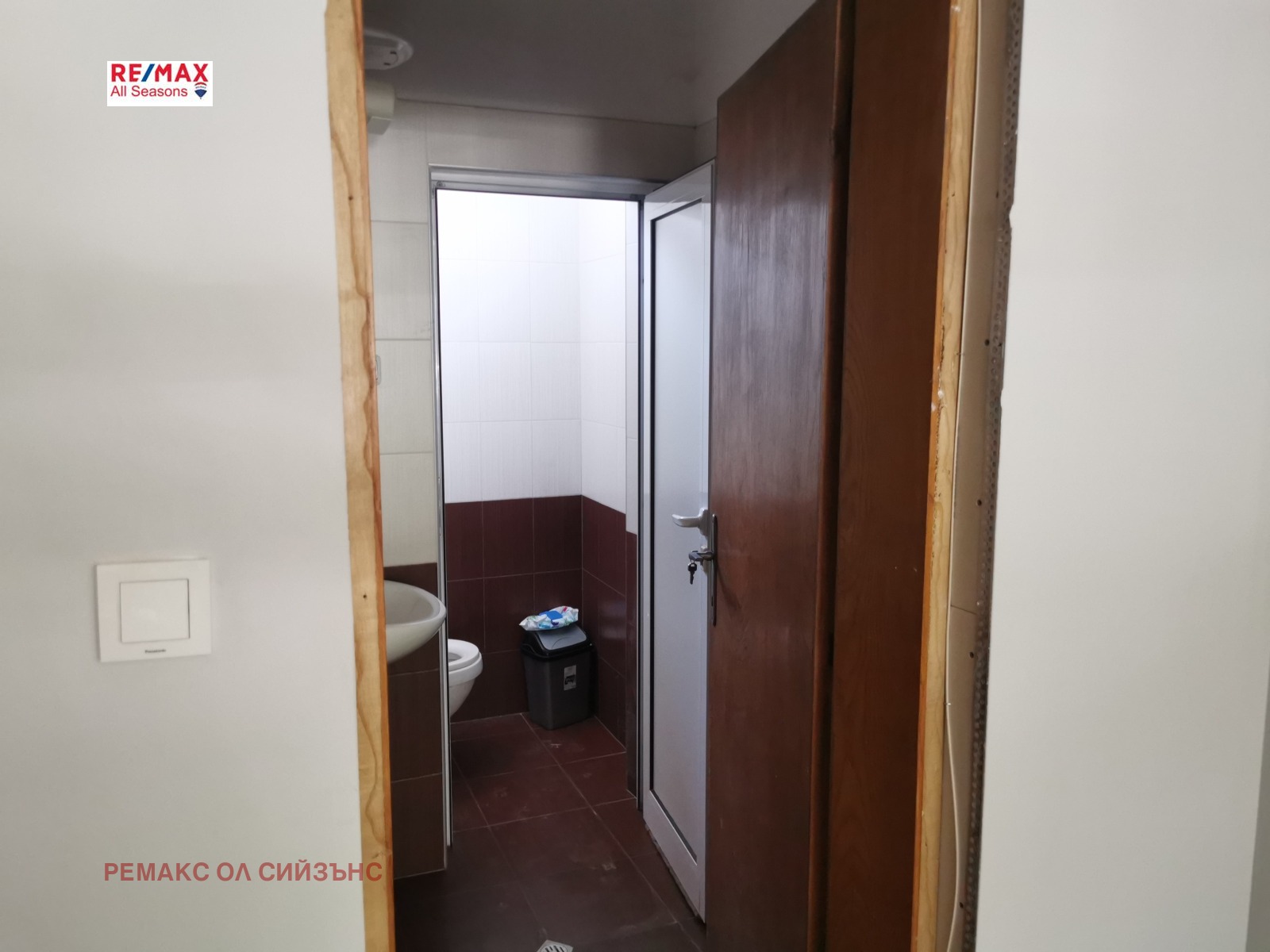 ���� ��� ���� ���� | Imot.bg � ����������� 11