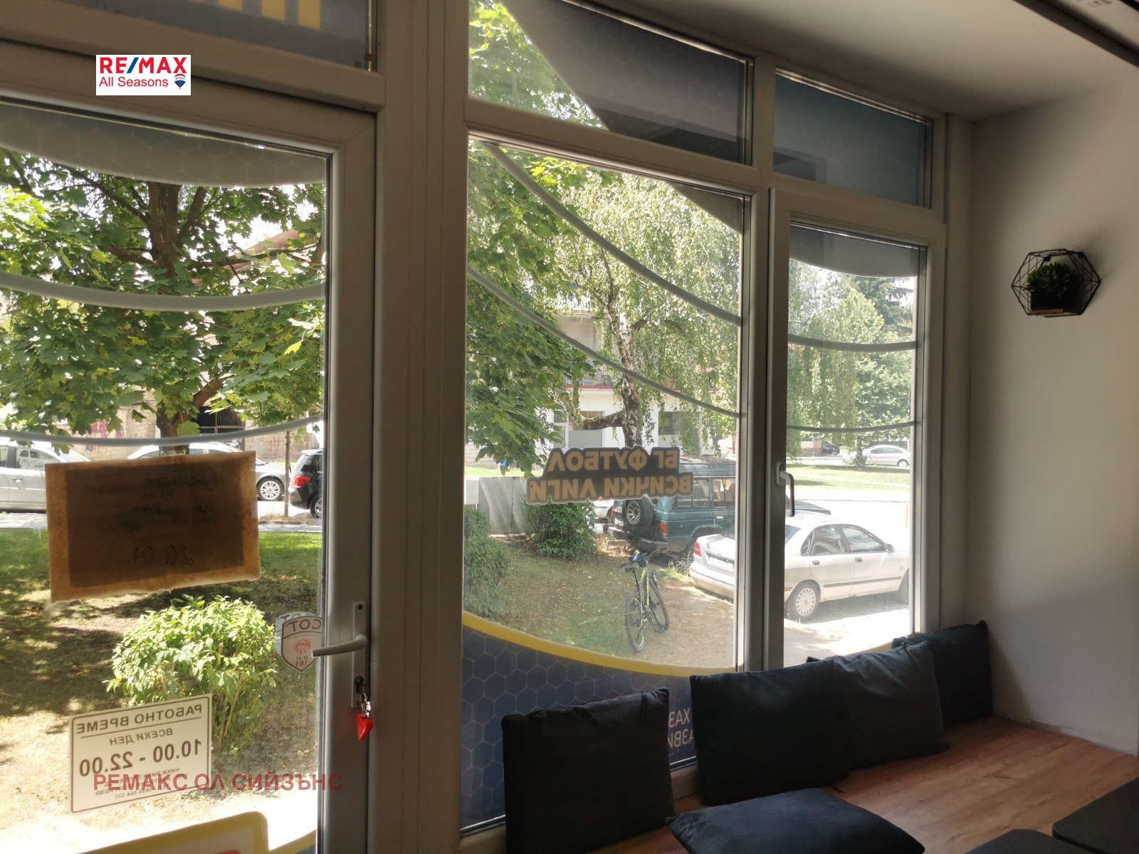 ���� ��� ���� ���� | Imot.bg � ����������� 3