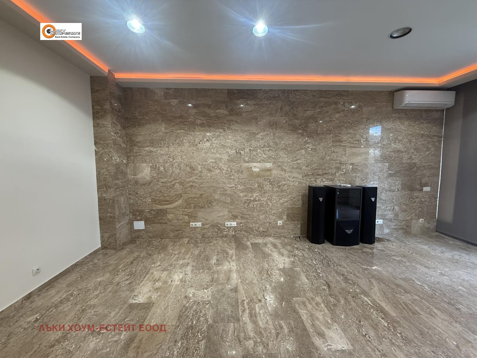 ���� ��� ���� ���� | Imot.bg � ����������� 7