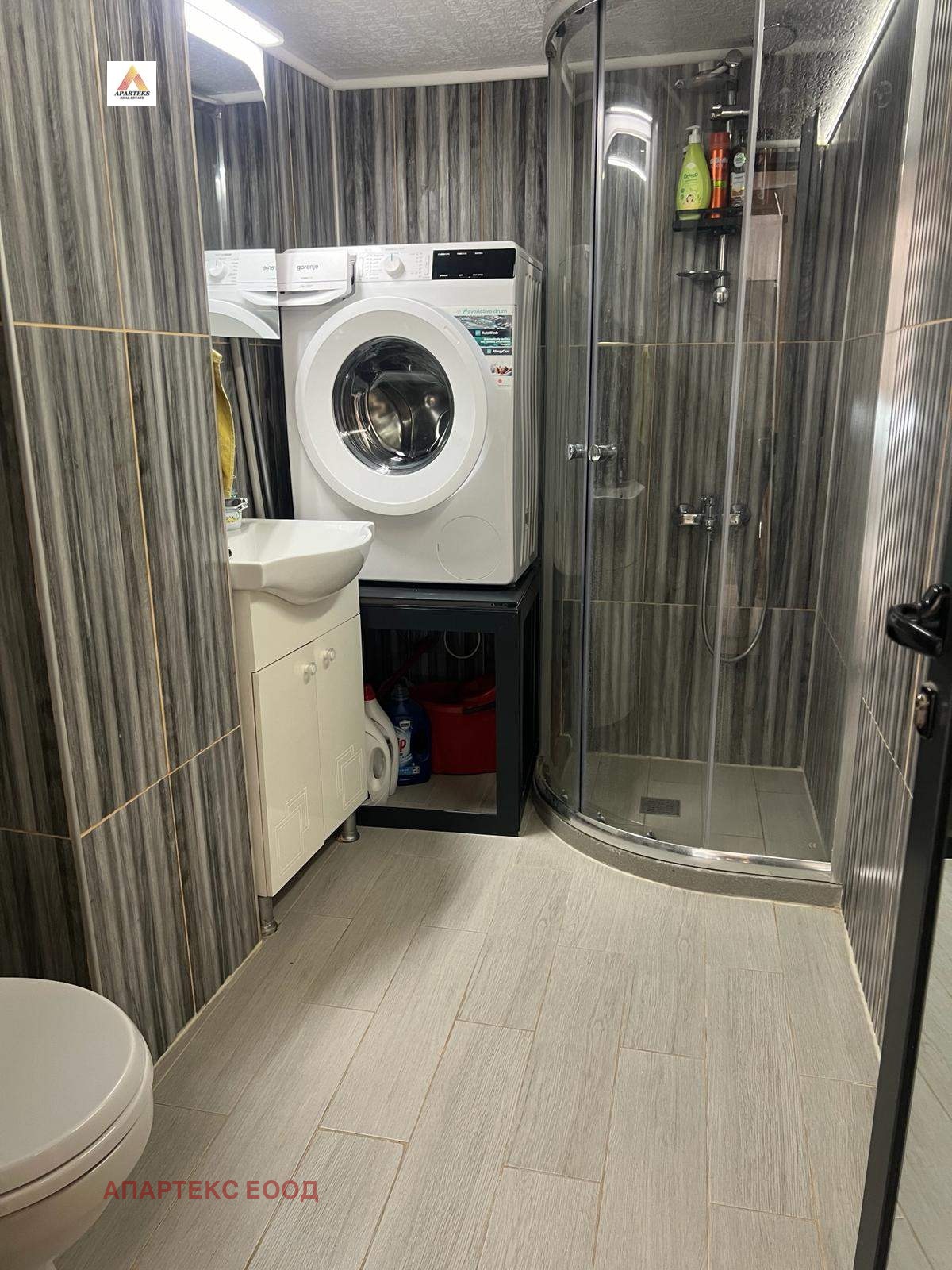 ���� ��� ���� ���� | Imot.bg � ����������� 15