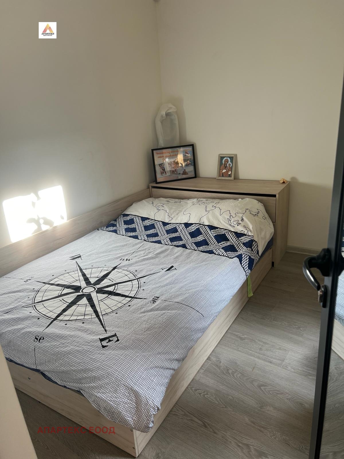 ���� ��� ���� ���� | Imot.bg � ����������� 13