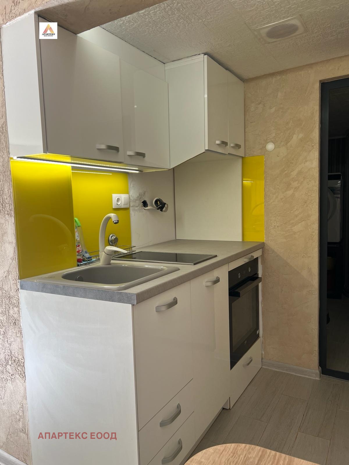 ���� ��� ���� ���� | Imot.bg � ����������� 14