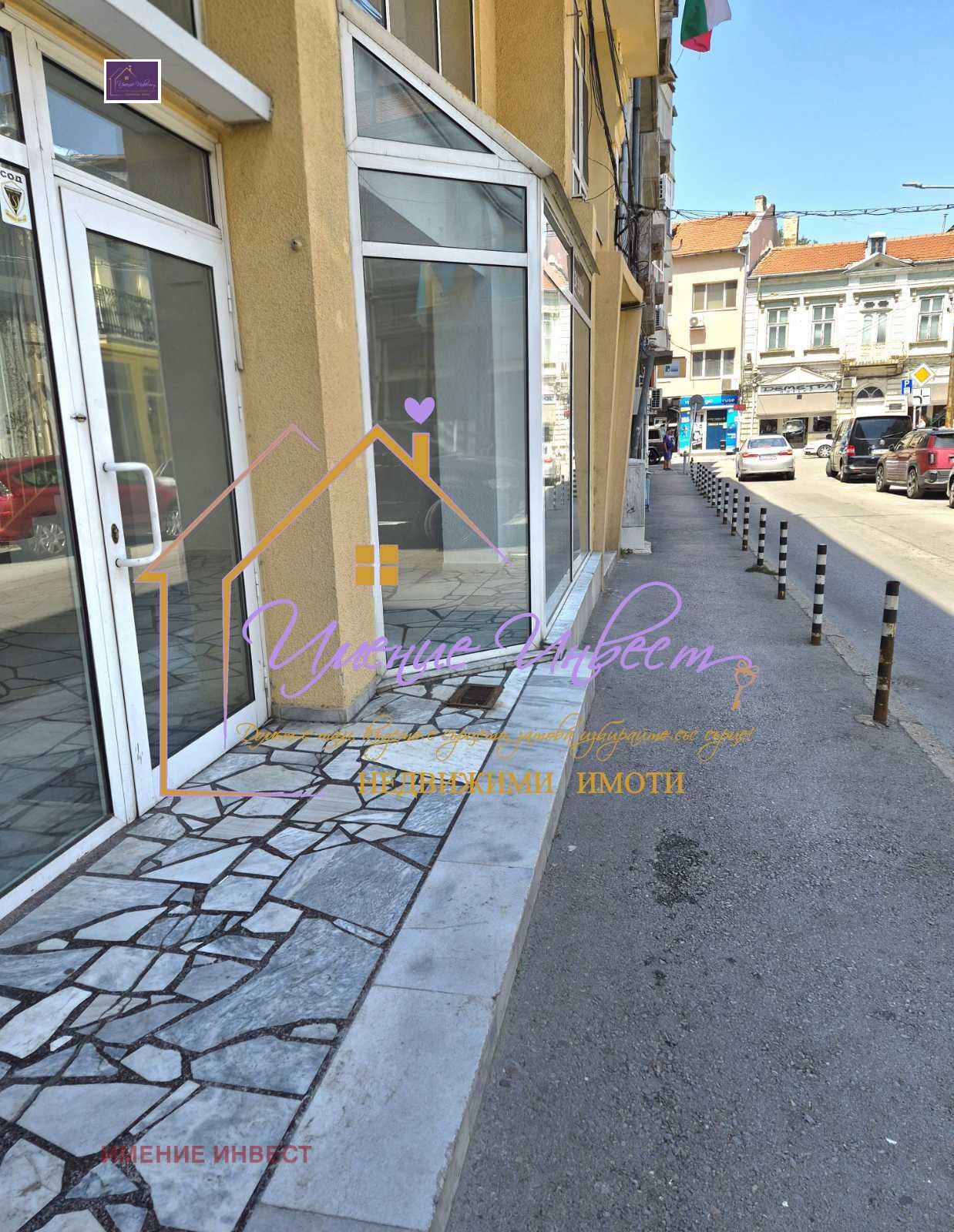 ���� ��� ���� ������� | Imot.bg � ����������� 5