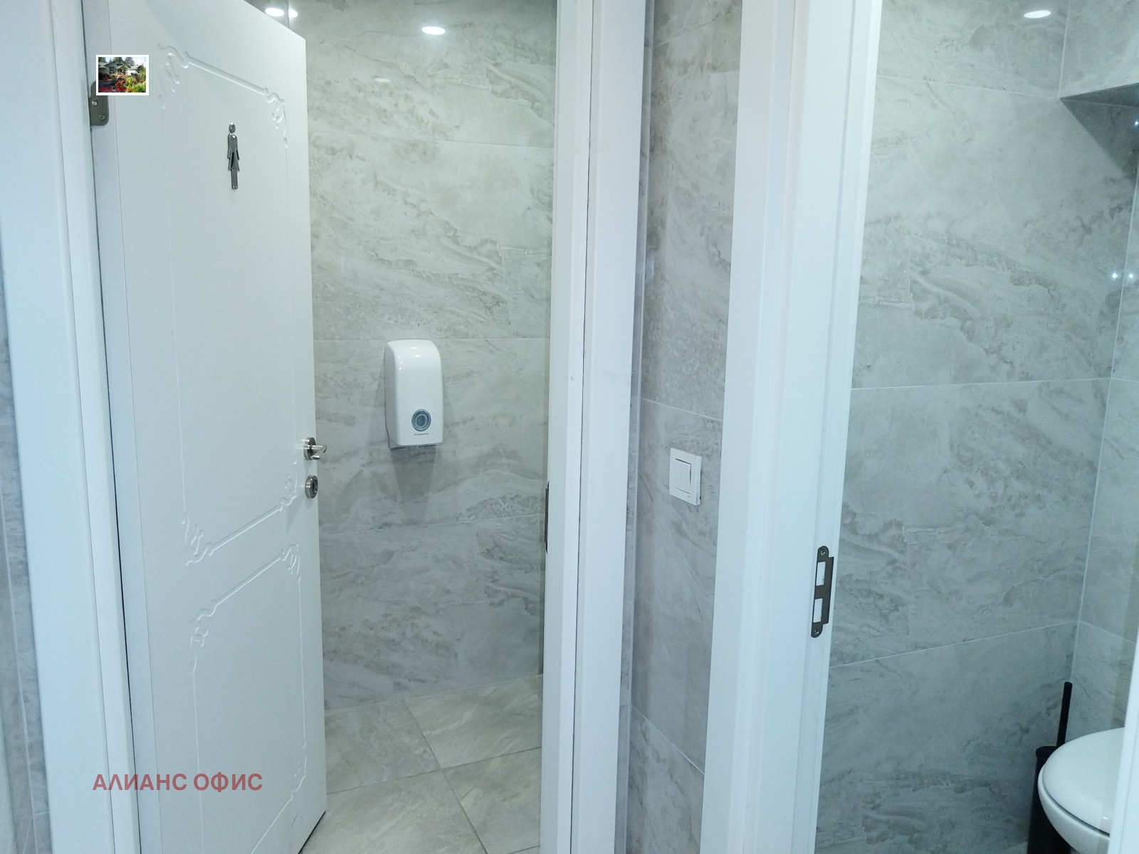 ���� ��� ���� ��������� | Imot.bg � ����������� 12