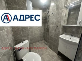    1- | Imot.bg    4
