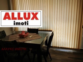    2- | Imot.bg    11