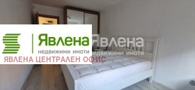 ���� ��� ���� 3-����� | Imot.bg � ����� ������ 5