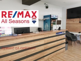 ���� ��� ���� ���� | Imot.bg � ����� ������ 7