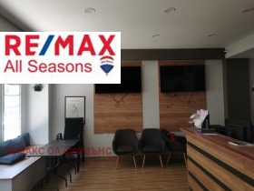 ���� ��� ���� ���� | Imot.bg � ����� ������ 4