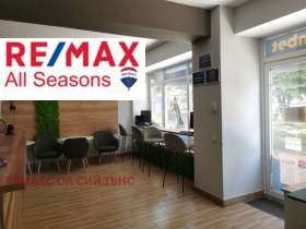 ���� ��� ���� ���� | Imot.bg � ����� ������ 9