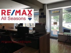 ���� ��� ���� ���� | Imot.bg � ����� ������ 8