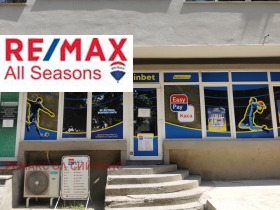 ���� ��� ���� ���� | Imot.bg � ����� ������ 12