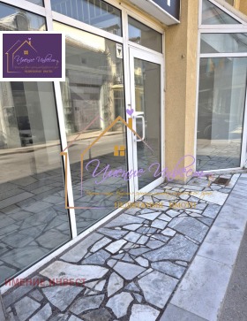 ���� ��� ���� ������� | Imot.bg � ����� ������ 4