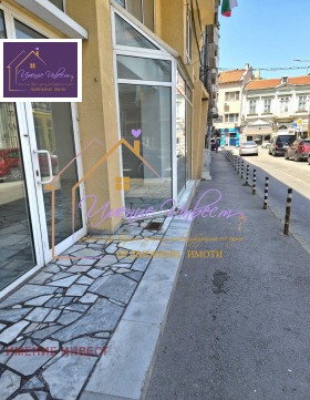 ���� ��� ���� ������� | Imot.bg � ����� ������ 5