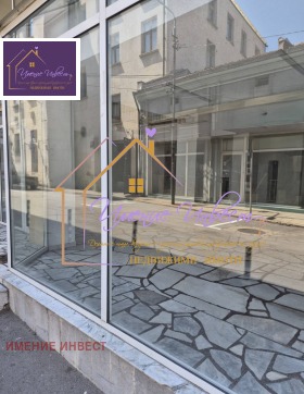 ���� ��� ���� ������� | Imot.bg � ����� ������ 3