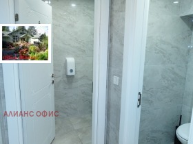 ���� ��� ���� ��������� | Imot.bg � ����� ������ 12