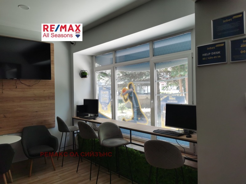 Дава под наем ОФИС, гр. Разлог, област Благоевград, снимка 4 - Офиси - 52407915